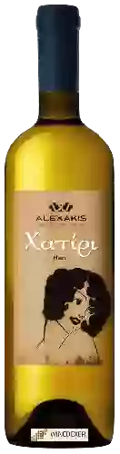 Wijnmakerij Alexakis - Hatiri
