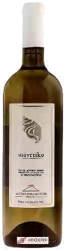 Wijnmakerij Artemis Karamolegos - Assyrtiko