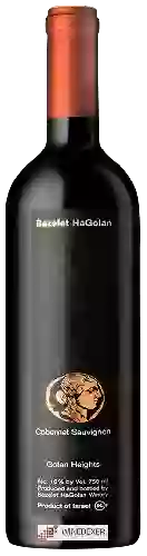 Wijnmakerij Bazelet HaGolan - Cabernet Sauvignon Bronze