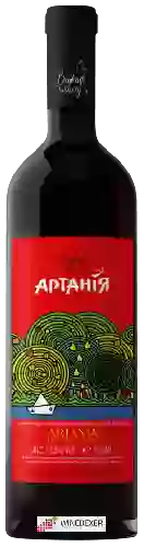 Beykush Winery - Артанія Червоне (Artania Red) Beykush Winery - Артанія Червоне (Artania Red)