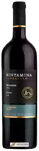 Wijnmakerij Binyamina - Binyamina Reserve Gilboa Marselan ( בנימינה רזרב גלבוע מרסלן )