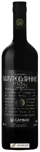 Wijnmakerij Cambas - Mavrodaphne of Patras