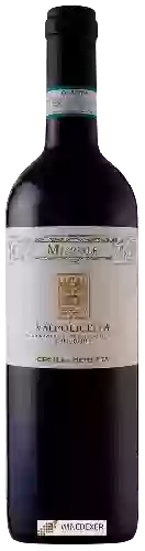 Wijnmakerij Cecilia Beretta - Mizzole Valpolicella Superiore Wijnmakerij Cecilia Beretta - Mizzole Valpolicella Superiore