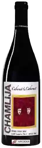 Wijnmakerij Chamlija - Cabernet - Cabernet Wijnmakerij Chamlija - Cabernet - Cabernet