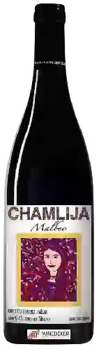 Wijnmakerij Chamlija - Malbec