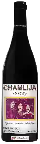Wijnmakerij Chamlija - PaPiKa
