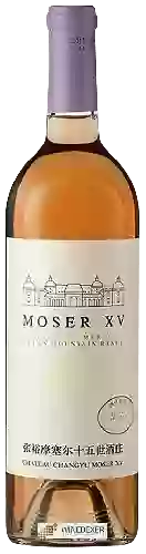 Château Changyu Moser XV 张裕摩塞尔十五世酒庄 - Cabernet - Merlot Rosé