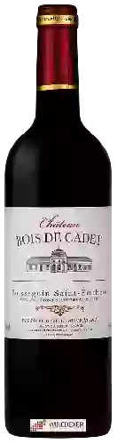 Château Bois de Cadet - Puisseguin-Saint-Émilion Château Bois de Cadet - Puisseguin-Saint-Émilion