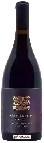 Wijnmakerij Chehalem - Stoller Vineyard Pinot Noir