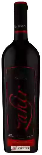Wijnmakerij Calyptra - Zahir Cabernet Sauvignon