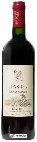 Wijnmakerij Clos de Gat - Har'El Cabernet Sauvignon