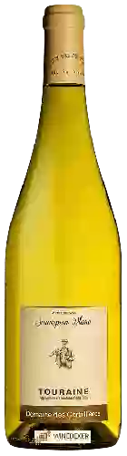 Wijnmakerij Corbillières - Touraine Sauvignon Blanc