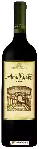Wijnmakerij Costa Lazaridi - Amethystos Cava