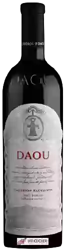 Wijnmakerij DAOU - Adelaida District Estate Cabernet Sauvignon Wijnmakerij DAOU - Adelaida District Estate Cabernet Sauvignon