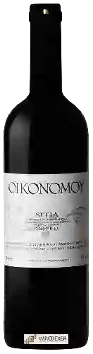 Wijnmakerij Economou (Oikonomoy) - Sitia Red