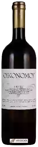 Wijnmakerij Economou (Oikonomoy) - Thrapsathiri - Vilana