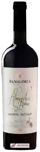 Wijnmakerij Fanagoria (Фанагория) - Авторское Алиготе - Рислинг (Signature Aligoté - Riesling)
