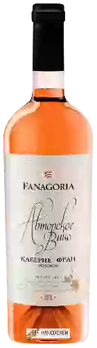 Wijnmakerij Fanagoria (Фанагория) - Авторское вино Каберне-Фран розовое (Signature Cabernet Franc Rosé)