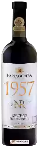 Wijnmakerij Fanagoria (Фанагория) - NR 1957 Красное полусладкое (NR 1957 Red Medium Sweet)