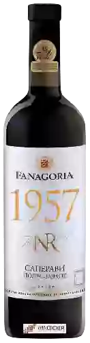 Wijnmakerij Fanagoria (Фанагория) - NR 1957 Саперави полусладкое (NR 1957 Saperavi Semisweet)