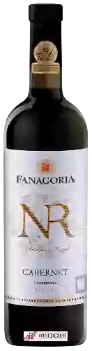 Wijnmakerij Fanagoria (Фанагория) - NR Кабене (NR Cabernet)