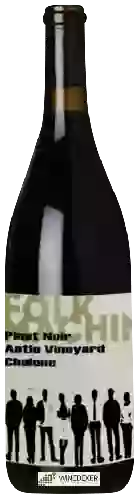 Wijnmakerij Folk Machine - Antle Vineyard Pinot Noir