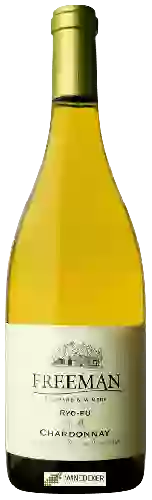 Wijnmakerij Freeman - Ryo-fu Chardonnay