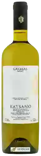 Wijnmakerij Gavalas - Katsano