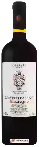 Wijnmakerij Gavalas - Mavrotragano
