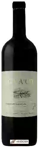 Wijnmakerij Gva'ot - Cabernet Sauvignon