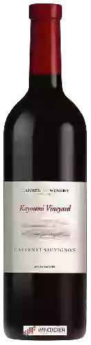 Wijnmakerij Carmel (יקבי כרמל) - Kayoumi Vineyard Cabernet Sauvignon