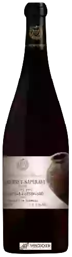 Wijnmakerij Kakhuri Gvinis Marani (Кахури Гвинис Марани) - Qvevri Cabernet - Saperavi (კაბერნე - საფერავი)