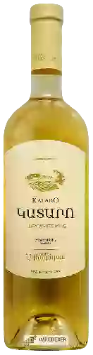 Wijnmakerij Kataro - Dry White