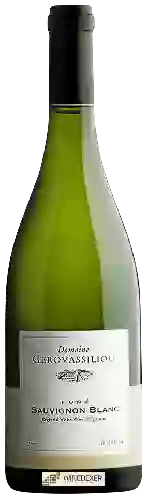 Wijnmakerij Ktima Gerovassiliou (Κτήμα Γεροβασιλείου) - Sauvignon Blanc-Fumé