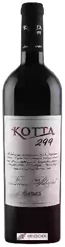 Wijnmakerij Lovico - Kotta 299 Gamza