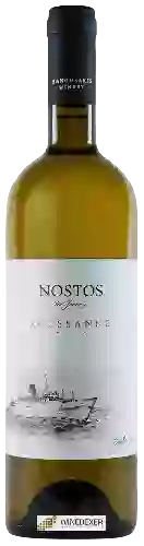 Wijnmakerij Manousakis - Nostos Roussanne