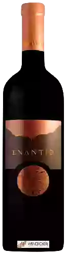 Wijnmakerij Maso Roveri - Enantio