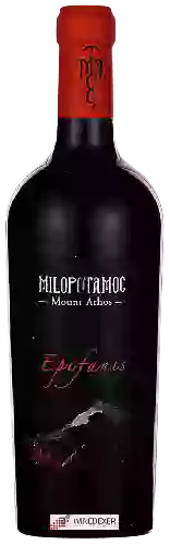 Wijnmakerij Mylopotamos - Epifanis(Επιφανής)