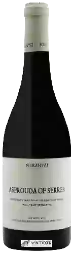 Wijnmakerij Nerantzi - Asprouda of Serres