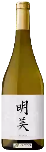 Wijnmakerij Ontañon - Akemi Viura Rioja