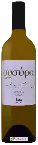 Wijnmakerij Ousyra (Ουσύρα) - Serifiotiko