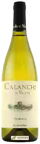 Wijnmakerij Paolo e Noemia d'Amico - Calanchi di Vaiano