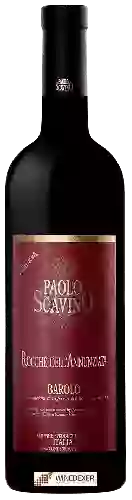 Wijnmakerij Paolo Scavino - Rocche dell'Annunziata Barolo Riserva