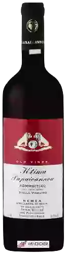 Wijnmakerij Papaioannou (Παπαϊωάννου) - Old Vines Nemea Wijnmakerij Papaioannou (Παπαϊωάννου) - Old Vines Nemea