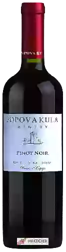 Wijnmakerij Popova Kula - Pinot Noir