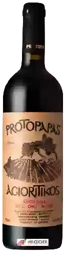 Wijnmakerij Protopapas - Agioritikos Red