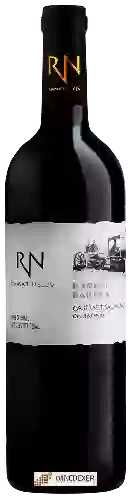 Wijnmakerij Ramat Negev - Kadesh Barnea Cabernet Sauvignon