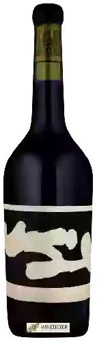 Wijnmakerij Sami-Odi - Mahé & Ribo Syrah