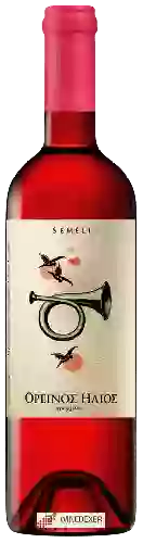 Wijnmakerij Semeli - Oreinos Helios (Mountain Sun) Rosé