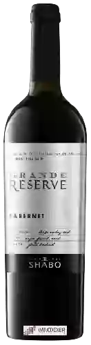 Wijnmakerij Shabo - Grande Reserve Cabernet